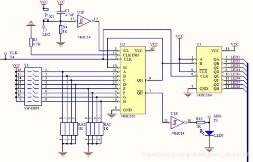 電子設計教程48 流水燈電路 完整電路設計